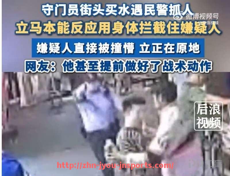 jiuyou九游娱乐-2023年意甲降级球队名单及赛季表现分析
